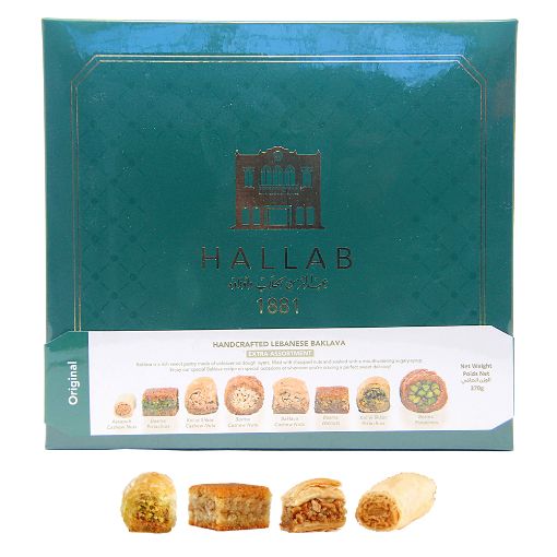 Picture of Hallab Mixed Baklava Extra 370g