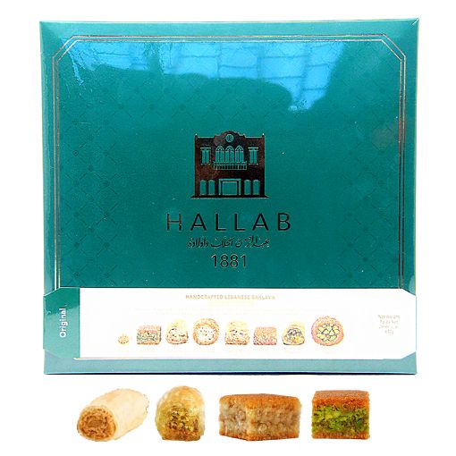 Picture of Hallab Mixed Baklava Extra 630g