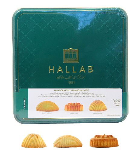 Picture of Hallab Mixed Maamoul Mini Tin pack 450g