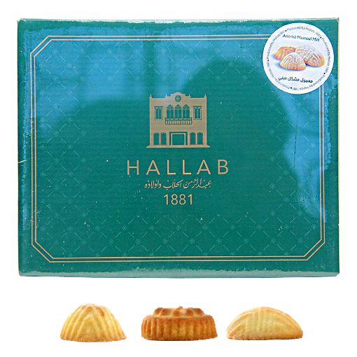 Picture of Hallab Mixed Maamoul Mini 450g