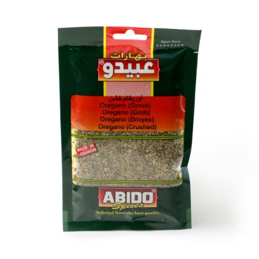 Picture of Abido Origano 20g