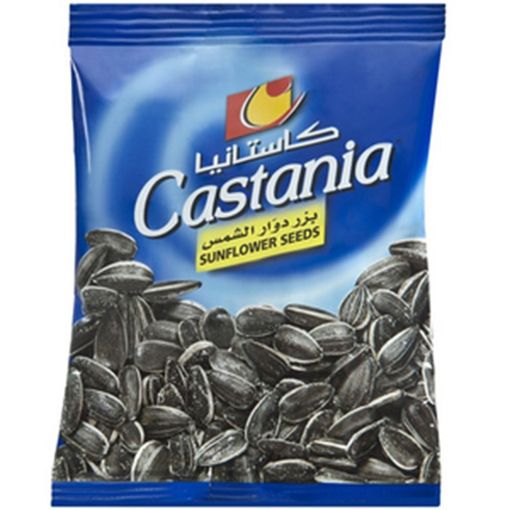 Picture of Castania Sunflower Seed 25g