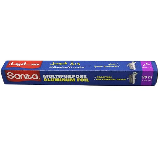 Picture of Sanita Multipurpose Aluminum Foil 40cm*20m