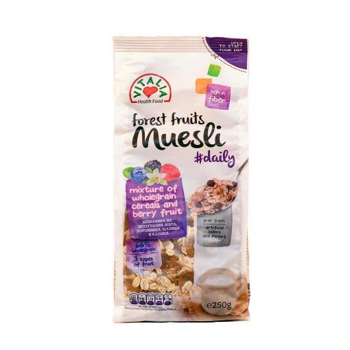 Picture of Vitalia Muesli Forest Fruit 250g