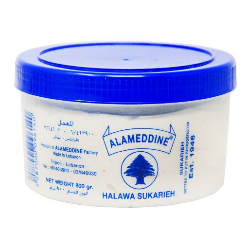 Picture of Alameddine Halawa Plain 800g