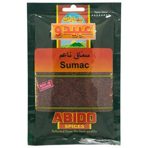 Sumac - 50 g.