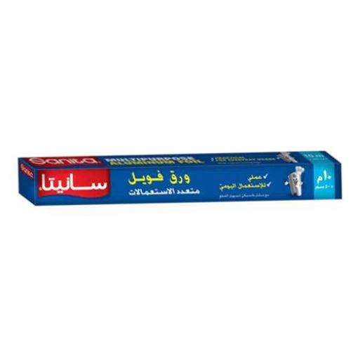 Picture of Sanita Multipurpose  Aluminium Foil 10mx40cm