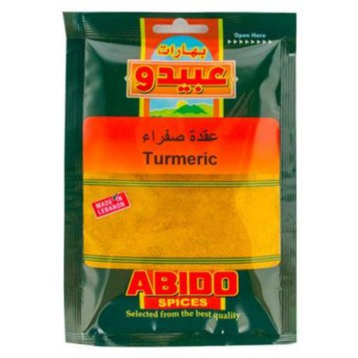 Picture of Abido Spice Turmeric 80g