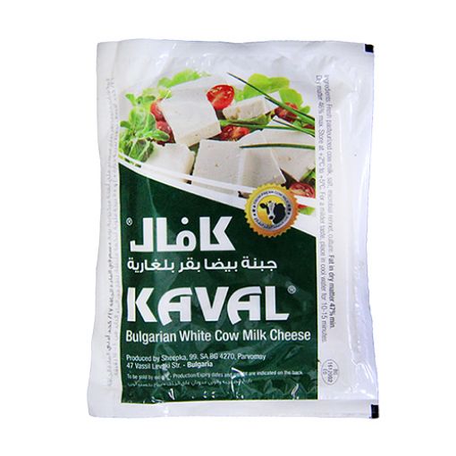 Picture of Kaval Bulgarian White Cow Milk Cheese 250g