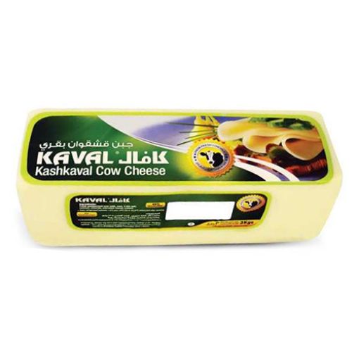 Picture of Kaval Kashkaval Cow Cheese 3kg