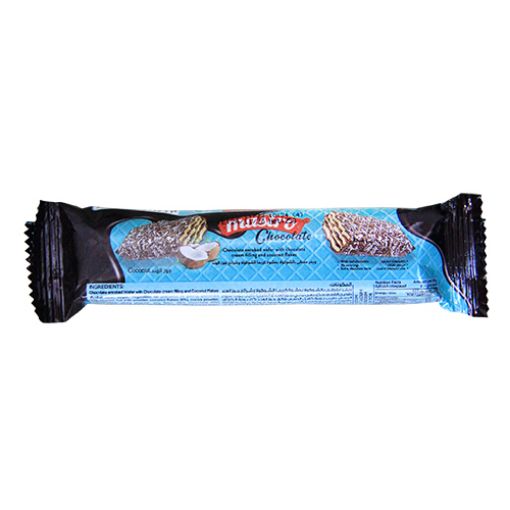 Picture of Mastro Enrob Choco&Coco 25g