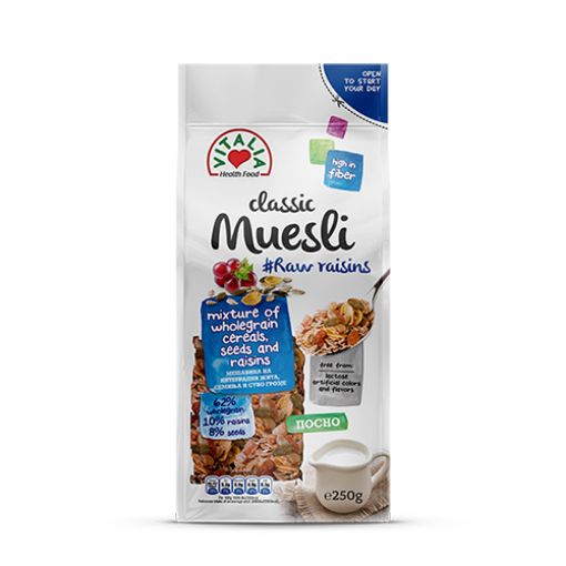 Picture of Vitalia Muesli Classic 250g