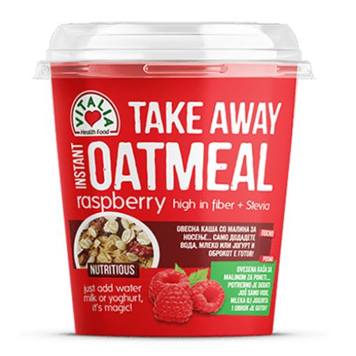 Picture of Vitalia Oat Meal Raspberry Take Away 85g