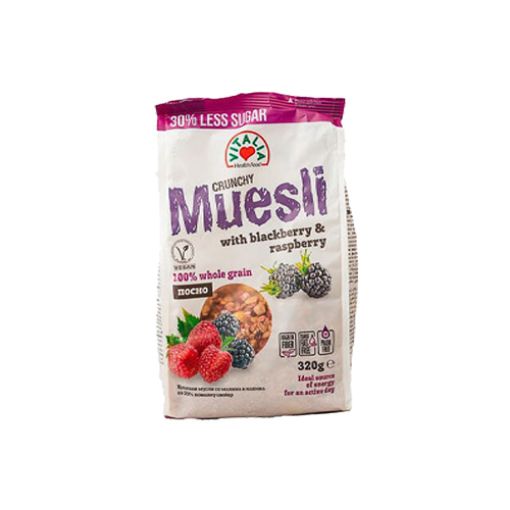 Picture of Vitalia Crunchy Muesli Blackberry&Rasp.320g