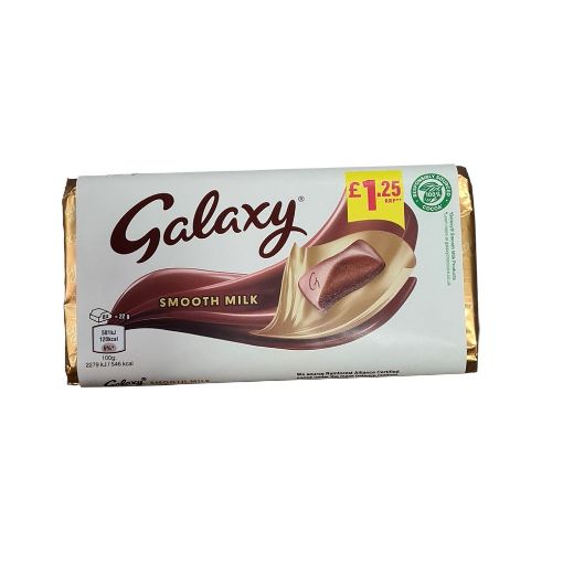 Picture of Galaxy Smooth Milk Chocolate Bar 100g