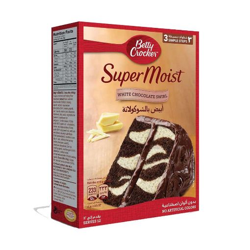Picture of Betty Crocker Super Moist White Choco Swirl 500g