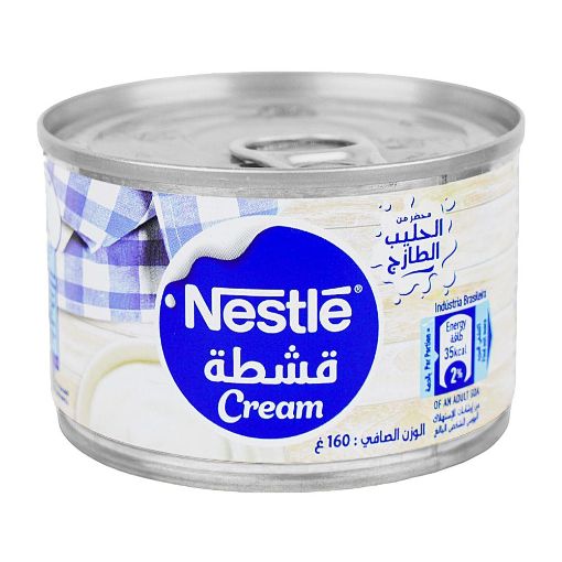 Picture of Nestle Cream 160g