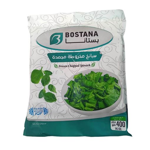 Picture of Bostana Frozen Chopped Spinach 400g