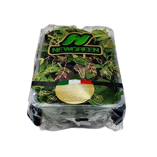 Picture of All Fruits & Veg. Salad Mesclun 125g
